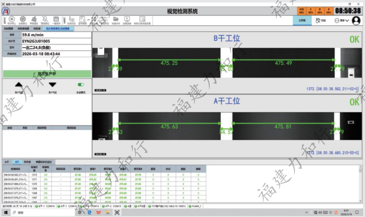 1786588715507841.png image.png