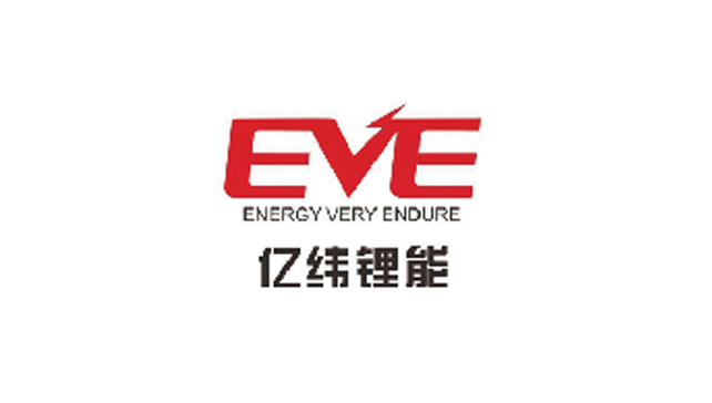 亿纬锂能