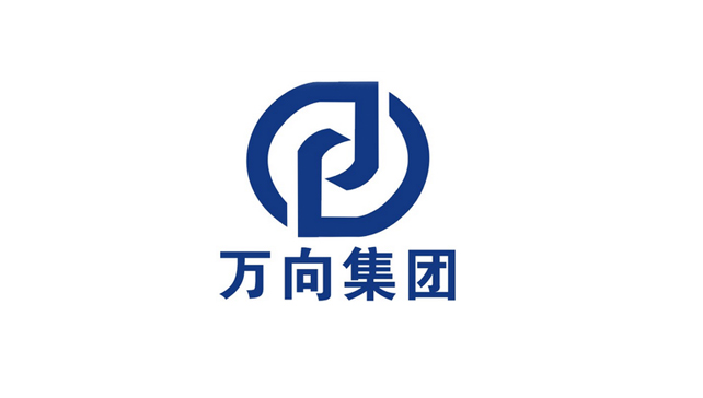 万向集团
